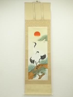 三好華峰筆　松上双鶴　肉筆絹本掛軸（共箱）